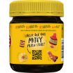 Picture of Vegemite Spread 380G