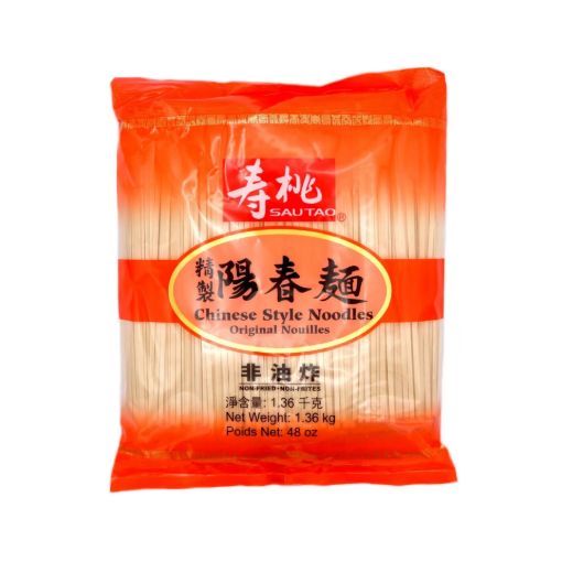 Picture of Asian Noodle 1.36Kg