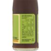 Picture of Ayam Vegetarian Oyster Sauce 210Ml