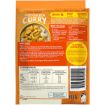 Picture of Mccormick Slow Cooker Mild Chicken Curry 40G