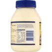Picture of S&W Mayonnaise Whole Egg 880G