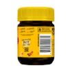 Picture of Vegemite Spread 220G