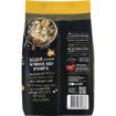 Picture of Carman's Muesli Original 875G