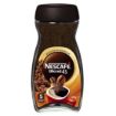 Picture of Nescafe Blend 43 250Gm