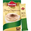 Picture of Moccona Coffee Sachets Strong Cappuccino 10S